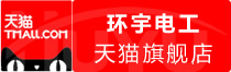 ⭐高权重的塞拉利昂小红书一手老号哪里买最靠谱